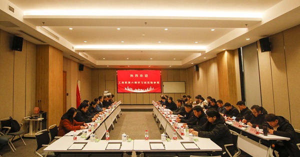 2座谈会.JPG